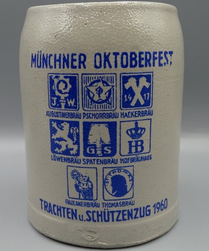 Alter bierkrug festkrug - bierkrug/,