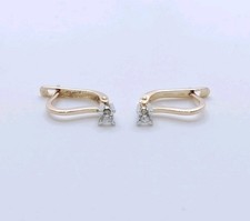 Paar Ohrringe 585er Rotgold mit Brillanten 14 Karat Gold Ohrhänger 