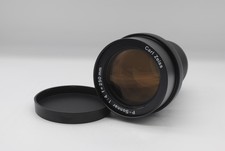 CARL ZEISS 250MM F4 P-SONNAR