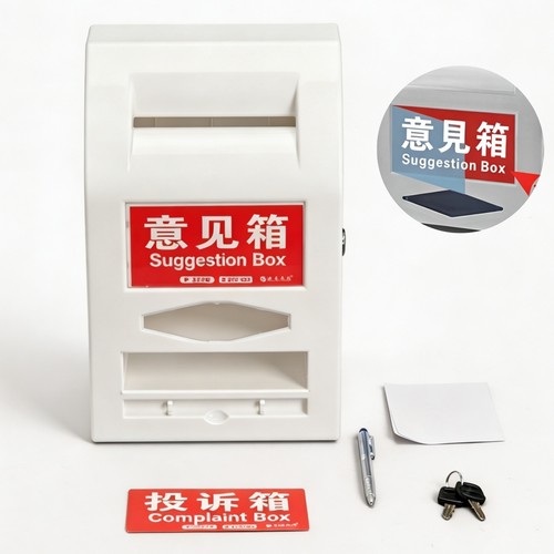 Briefkasten spendenbox - briefkasten,