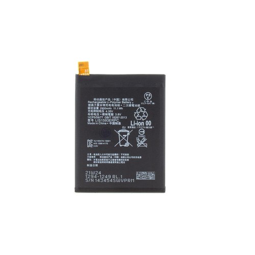 Sony xperia akku - sony,
