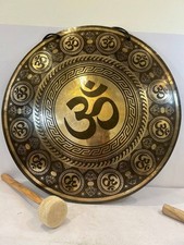20″ Om Wind Gong –