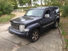 Ersatzteile Gebrauchtteile Jeep Cherokee 2.8 CRD KK Schlachtfest