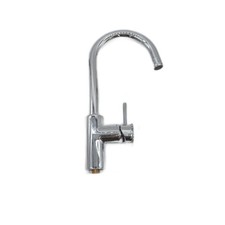 Grohe Waschtischarmatur