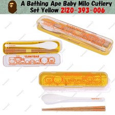 A Bathing Ape Baby Milo