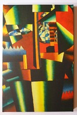 Kazimir Malewitsch  " Portrait