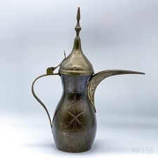 Vintage Teapot Jug Decorative