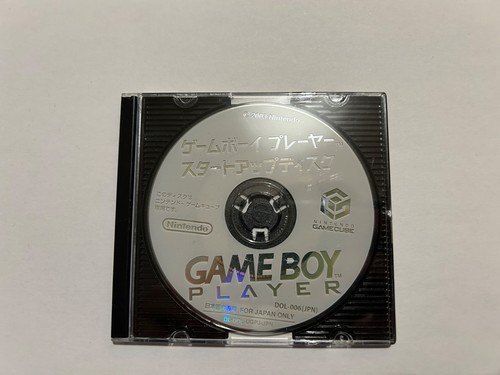 Gameboy player start - player, disc