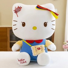 Hello Kitty Plüschfigur 22-35