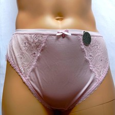Reizvoller Slip Panty in Satin