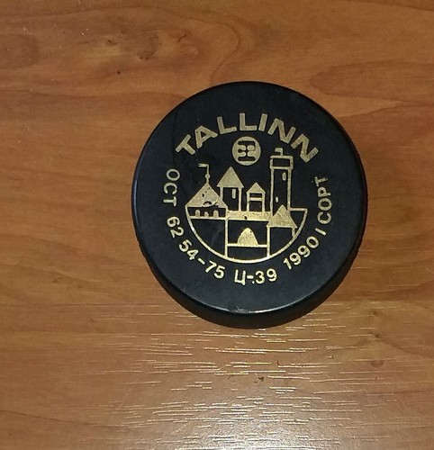 Eishockey puck tallinn - eishockey-puck:,