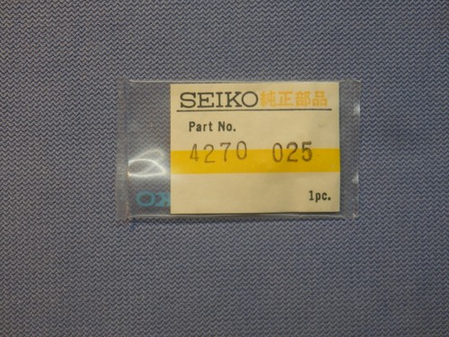 Seiko king quartz 5856 - seiko,
