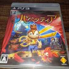 Ps3 puppeteer sony computer - ps3,