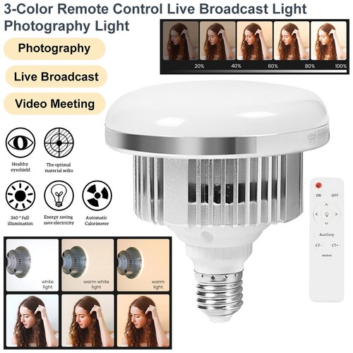 85w led fotolampe e27 5500k - 85w,