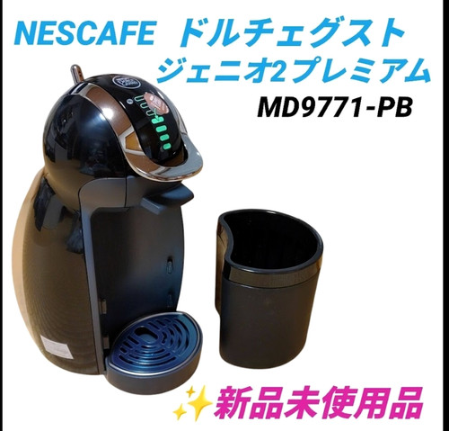 Nestle nescafe dolce - nescafe,