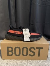 Adidas Yeezy Boost 350 V2