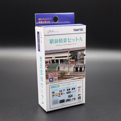 Tomytec 330356 visual - 330356,