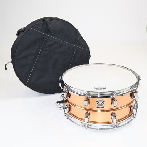 Yamaha sd6465 kupfer 14x6 - sd6465, 14x6,5
