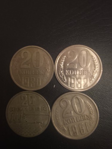 Udssr 20 kopeken - ​4x,