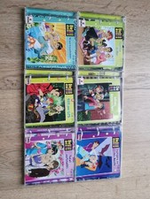 Die drei !!!  CD Hörspiel 6 CD'S 