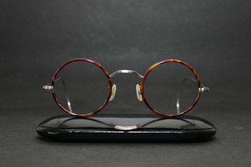 Eyeglasses antique nickel - antique,
