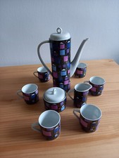 HUTSCHENREUTHER Service