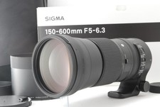 ⭐️Top MINT⭐️ Sigma