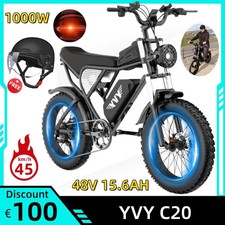 YVY E-MTB 20 Zoll 1000W