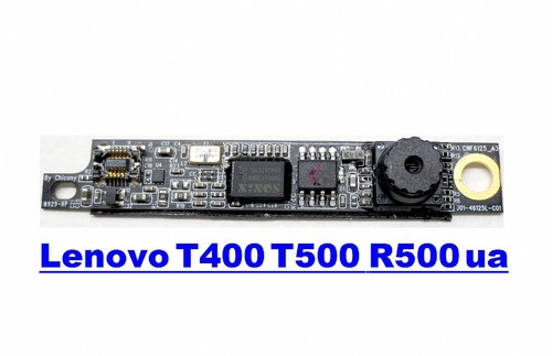 Lenovo webcam thinkpad - lenovo,