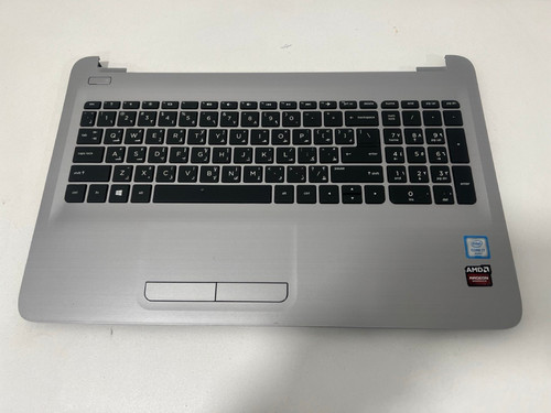 Für 15 ba grau - hp, 15-ay
