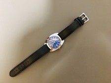 ruhla armbanduhr ddr UMF 24