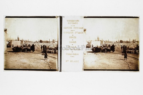 Syrien damaskus vintage stereo - syrien,