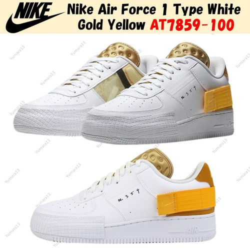 Nike air force - 1, weiß