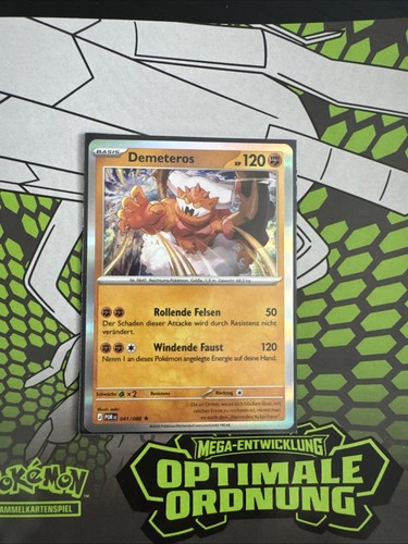 Demeteros 041 088 pokemon - 041/088,