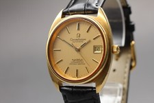Vintage 1971 Omega