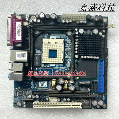 Kontron 886lcd miti - kontron, 886lcd-m/miti