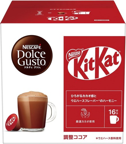 Japanische kitkat schokolade - kitkat,