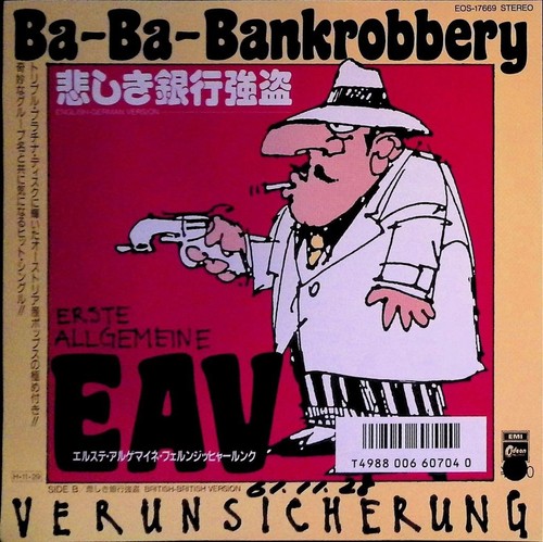 Eav erste allgemeine - eav,
