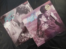 KUSCHELROCK 3 & 4 / 6 LP Set