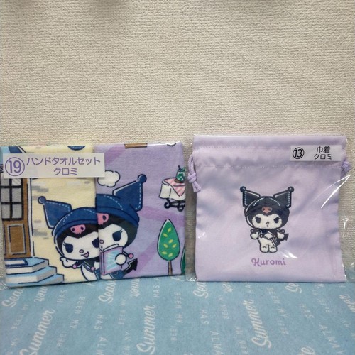 Sanrio gewinn lotto - lotto, kuromi