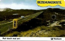 Telefonkarte P 03  von 1991, Beziehungskiste , leer