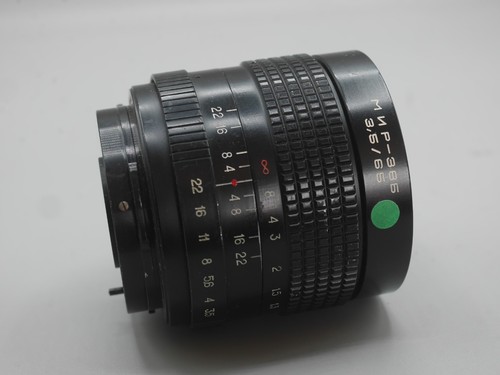 65mm kamera weitwinkel - f3.5,