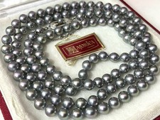 Vintage Boxed 1977 Original