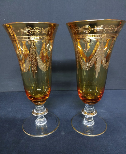 Vintage seltenes 2er - , set
