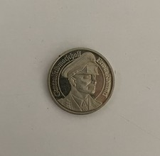 Generalfeldmarshall Erwin Rommel 1939 Gedenkmedaille/ Sammlermünze