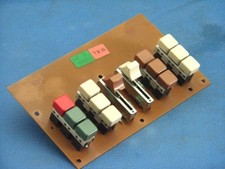 Eminent Solina F225 / Sync