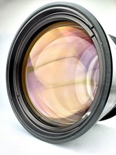 Ultra RARE lens Carl Zeiss