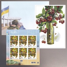 Ukraine 2025 - «Melitopol ist