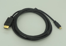 2M Passives MHL-Kabel