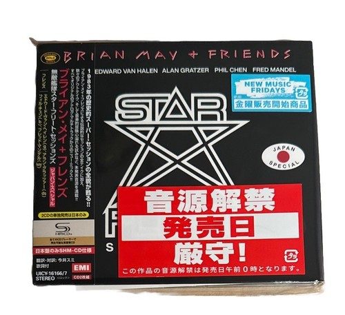 New seal rare promo brian - new,